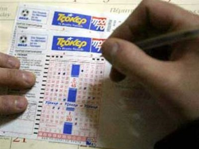 Η τύχη χαμογέλασε στα Ψαχνά Εύβοιας